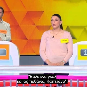 Ο Παντελής Καπετάνος σχολίασε το σύνθημά του που έπαιξε στον Τροχό της Τύχης: «Πάλι λεφτά μοιράσαμε»