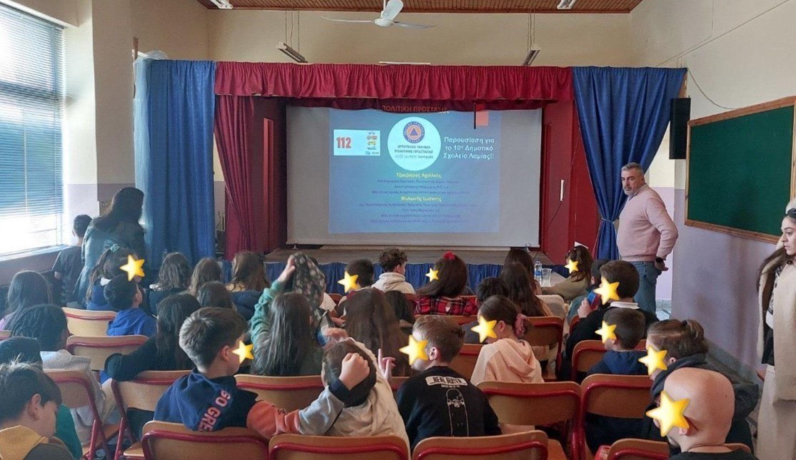 Δήμος Λαμιέων: Ενημέρωση για θέματα Πολιτικής Προστασίας στο 10ο Δημοτικό Σχολείο