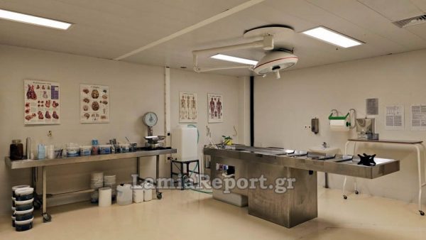 Ιατροδικαστική Στερεάς: Από τα ευχολόγια, στη διάλυση - Μεταφέρεται η έδρα της στην Χαλκίδα;