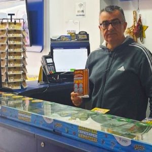 Κέρδισε 1 εκατ. ευρώ στο παιχνίδι «SUPER ΣΚΡΑΤΣ» - Στη Σούδα Χανίων ο νέος εκατομμυριούχος του ΣΚΡΑΤΣ