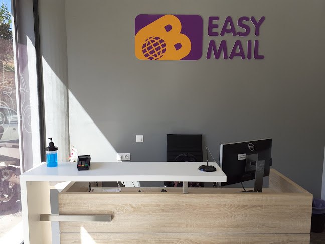 H EASY MAIL courier αναζητά προσωπικό