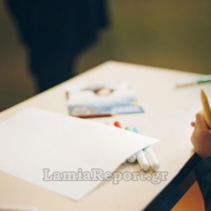 Δήμος Δομοκού: Μέχρι 30 Μαΐου οι εγγραφές στους παιδικούς σταθμούς