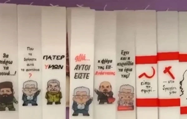 Οι απίθανες λαμπάδες με τις ατάκες του Κουτσούμπα: «Παπα-παπαρατσένκο», «Πού τα βρήκατε αυτά τα φυντάνια»