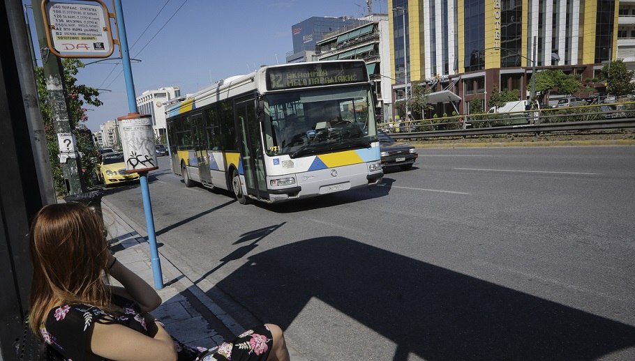 Πρωτομαγιά 2025: Πώς θα κινηθούν τα ΜΜΜ