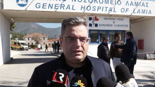 Ξανά Πρόεδρος των Εργαζομένων του ΓΝ Λαμίας ο Βαγγέλης Οικονόμου