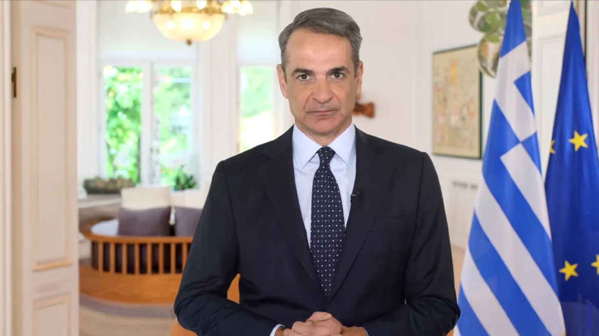 Μητσοτάκης: Επιστρέφουμε σε συνταξιούχους, ενοικιαστές και Πρόγραμμα Δημοσίων Επενδύσεων το πλεόνασμα του 2024