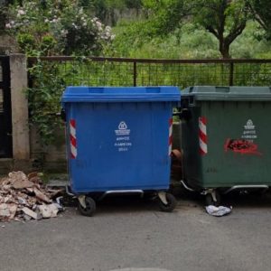 Γιατί τόσο κακή νοοτροπία;