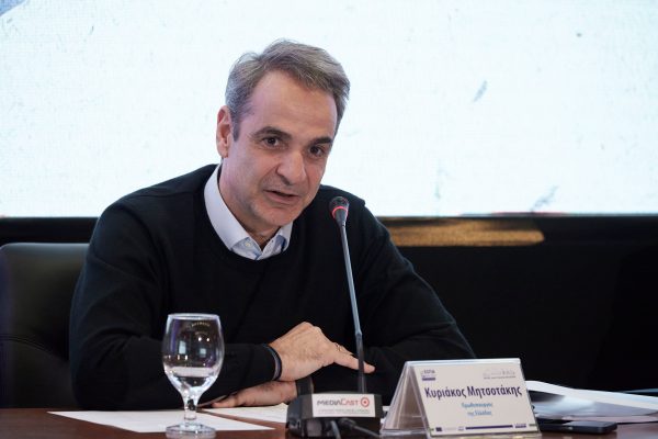 Μητσοτάκης: Η ελληνική οικονομία με σχέδιο και υπευθυνότητα θα αντεπεξέλθει στα νέα δεδομένα μετά τους δασμούς Τραμπ