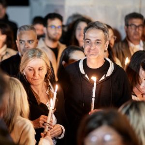 Μήνυμα Μητσοτάκη για το Πάσχα: «Με αυτοπεποίθηση και ενότητα μπορούμε να ξεπεράσουμε τις δυσκολίες»