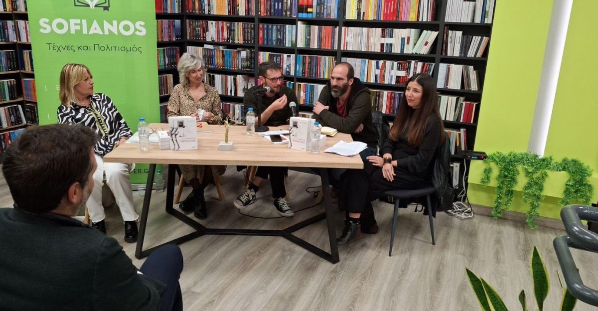 Σε ένα χωριό της Φθιώτιδας αναφέρεται το βιβλίο του Αντώνη Μπουρμά - Δείτε φωτογραφίες από την βιβλιοπαρουσίαση