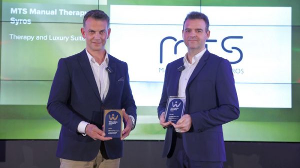 Λαμία: Το MTS CENTER κατέστησε δύο σπουδαίες διακρίσεις στα Wellness Awards 2025!