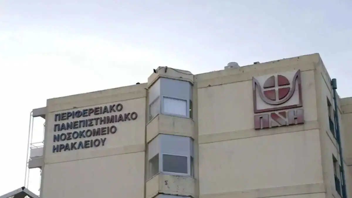 Κρήτη: Στην εντατική 4χρονο παιδί που ήπιε πετρέλαιο