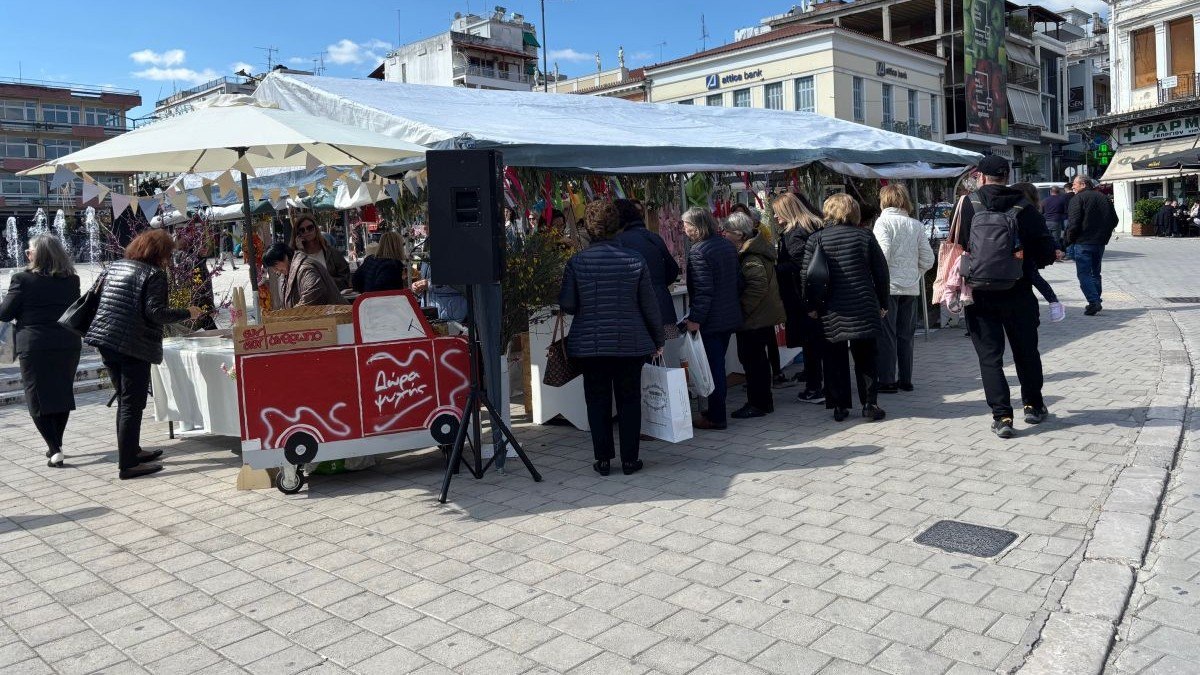 Λαμία: Και σήμερα Σάββατο του Λαζάρου η Πασχαλιάτικη Φιλανθρωπική αγορά του «Συν στον Άνθρωπο» (ΒΙΝΤΕΟ-ΦΩΤΟ)