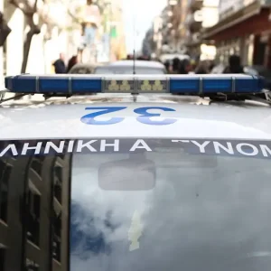 Αιματηρό επεισόδιο μέρα - μεσημέρι στο παζάρι της Κομοτηνής: Μαχαιρώθηκε γυναίκα σε διαπληκτισμό 8 ατόμων