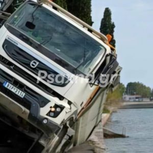 Άνοιξε η γη και κατάπιε φορτηγό στη Βόρεια Εύβοια!