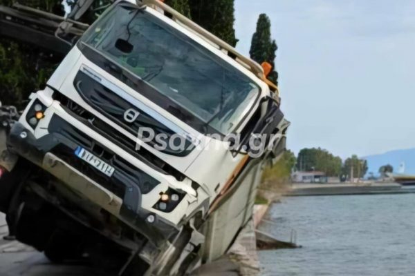 Άνοιξε η γη και κατάπιε φορτηγό στη Βόρεια Εύβοια!