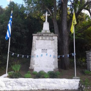 Η Λέσχη Εφέδρων Καταδρομέων Στερεάς Ελλάδας επισκέφθηκε το μνημείο του Δεσπότη Σαλώνων Ησαΐα