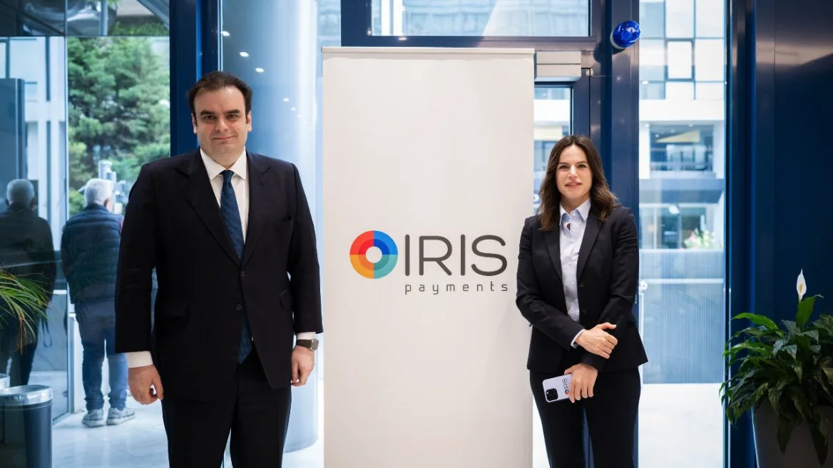 Από 1η Νοεμβρίου πληρωμές IRIS χωρίς προμήθεια σε όλες τις επιχειρήσεις, σε φυσικά και ηλεκτρονικά καταστήματα