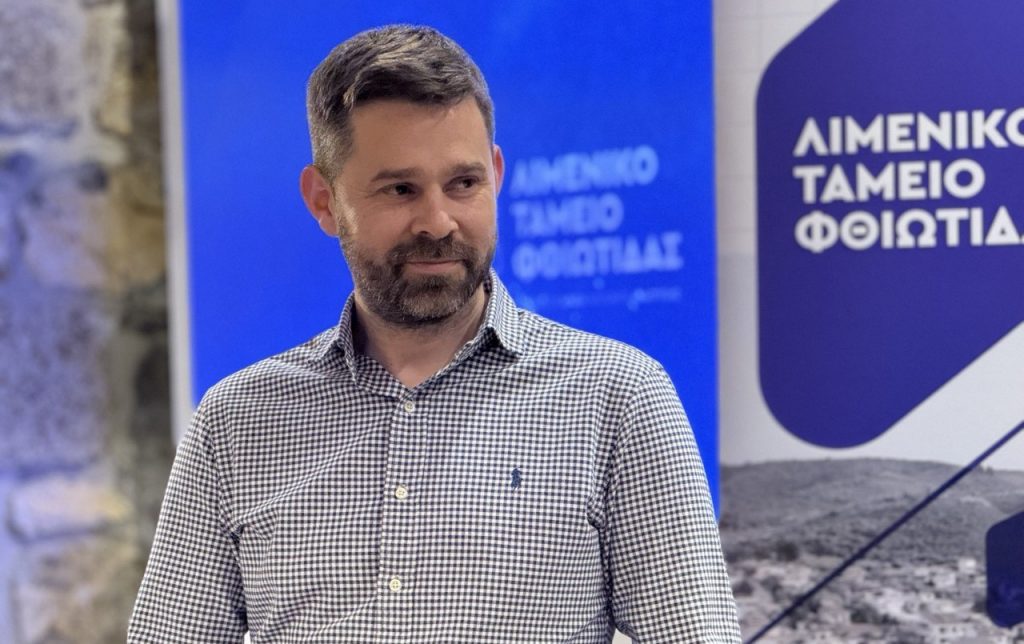 Προχωρά η  ένταξη των λιμενικών υποδομών Πελασγίας, Μώλου και Αγίου Σεραφείμ στο Λιμενικό Ταμείο Φθιώτιδας