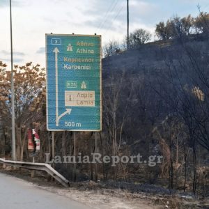 Βαριά τα πρόστιμα για χρήση φωτιάς που μπορεί να προκαλέσει πυρκαγιά - Καθαρίστε τα οικόπεδα σας