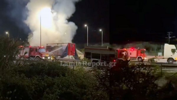 Πυρκαγιά σε νταλίκα που κινούνταν στην εθνική οδό στο ύψος της Λαμίας (ΒΙΝΤΕΟ-ΦΩΤΟ)