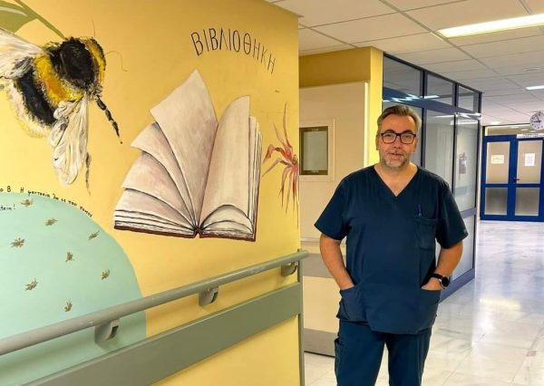 Το "ευχαριστώ" προς τον νευροχειρουργό Σάββα Μαρκόπουλο