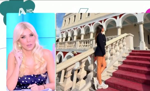 Καινούργιου για Αντωνά: Όταν πας στον οίκο του Θεού, το ντύσιμο πρέπει να είναι προσεγμένο