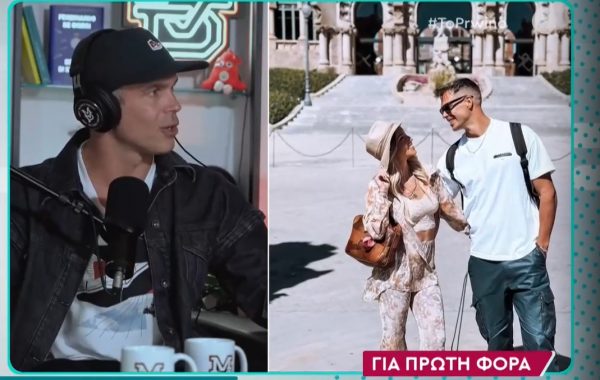 Ο Μπρούνο Τσερέλα προαναγγέλλει γάμο με την Αθηνά Οικονομάκου: Η μέλλουσα γυναίκα μου είναι Ελληνίδα