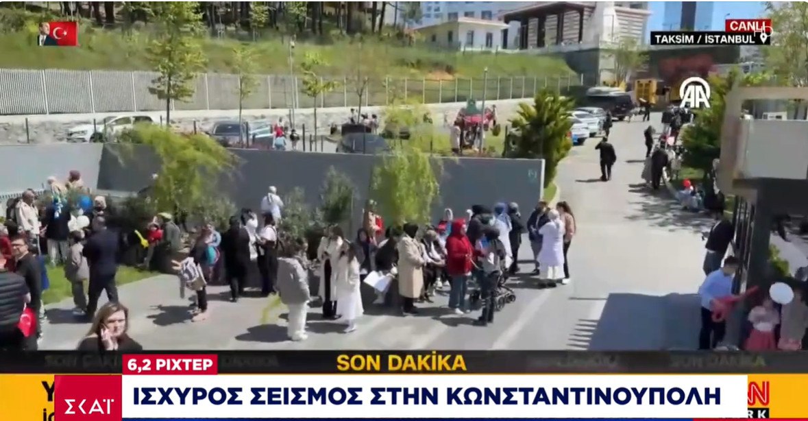 Ξενύχτησαν στην Κωνσταντινούπολη - Φόβοι για ακόμη μεγαλύτερο σεισμό μετά τα 6,2 Ρίχτερ