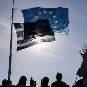 Γενική διευθύντρια ΔΝΤ: Αυτό που βλέπουμε στην Ελλάδα είναι αυτό που θέλουμε να δούμε παντού