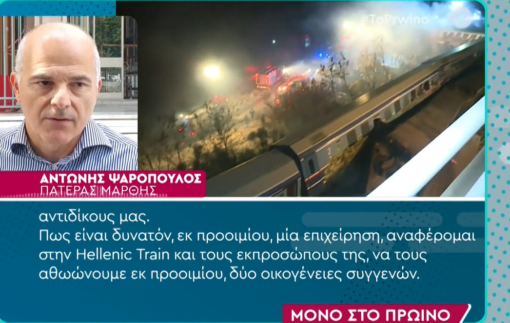 Ψαρόπουλος κατά Πλακιά: Παραλογίζεται, δεν τον ενδιαφέρει η αλήθεια μόνο οι επιθέσεις σε απόψεις που δεν του είναι αρεστές