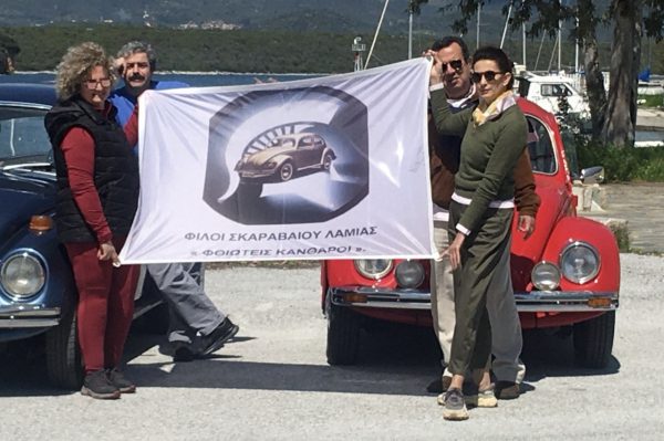 Ξεχύθηκαν… οι Σκαραβαίοι στους δρόμους της Ανατολικής Φθιώτιδας!