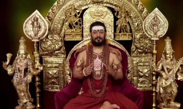 Βολιβία: Φυγόδικος Ινδός γκουρού έβαλε «χέρι» σε εκτάσεις ιθαγενών για να δημιουργήσει κράτος