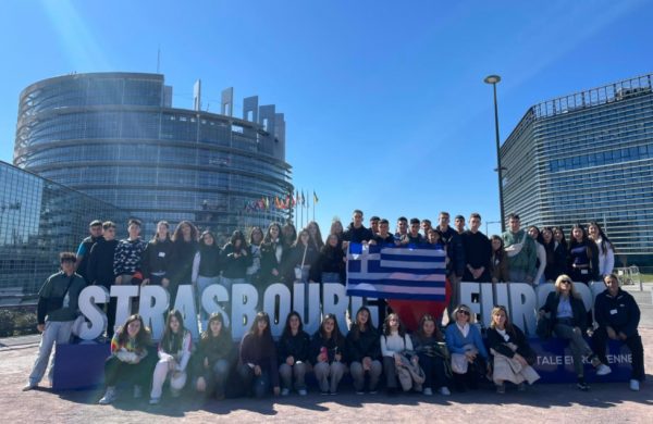 Το Γυμνάσιο Αταλάντης επισκέφθηκε το Στρασβούργο