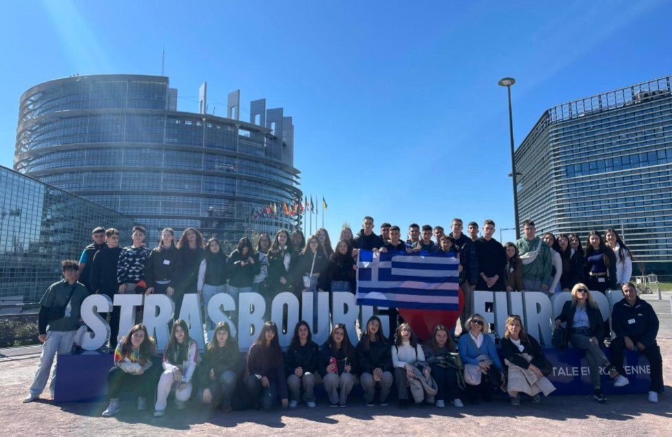 Το Γυμνάσιο Αταλάντης επισκέφθηκε το Στρασβούργο