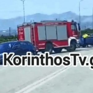 Σοβαρό τροχαίο στην Αργολίδα με 2 τραυματίες: Αυτοκίνητο συγκρούστηκε με αγροτικό στη Ε. Ο. Ναυπλίου – Μυκηνών