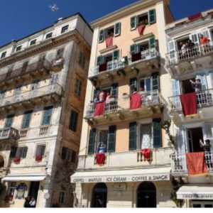 Μπότηδες: Το εντυπωσιακό πασχαλινό έθιμο της Κέρκυρας – η ιστορία του