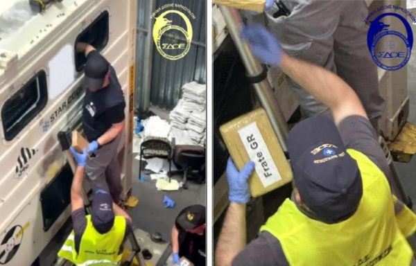ΣΔΟΕ: Κοκαΐνη 56 κιλών εντοπίστηκε σε φορτίο με γαρίδες από το Εκουαδόρ