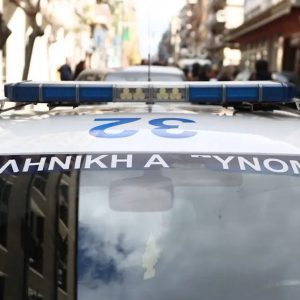 Θεσσαλονίκη: Πυροβολούσε στον αέρα και τα σκάγια έφτασαν στην αυλή γειτόνισσας