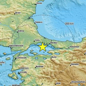 Νέος σεισμός 4,3 Ρίχτερ στην Κωνσταντινούπολη - Βγήκαν στους δρόμους οι κάτοικοι