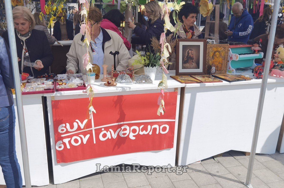 Πάνω από 20 χρόνια προσφοράς στον Συνάνθρωπο (ΒΙΝΤΕΟ-ΦΩΤΟ)