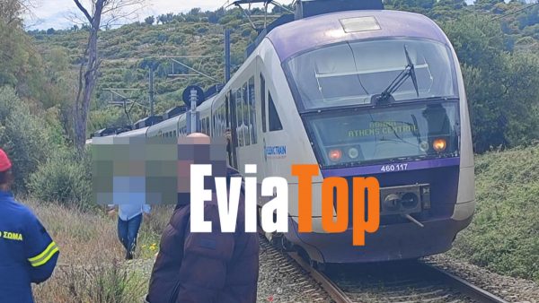 Χαλκίδα: Σύγκρουση του προαστιακού με φορτηγό στη διάβαση Ναυπηγείων
