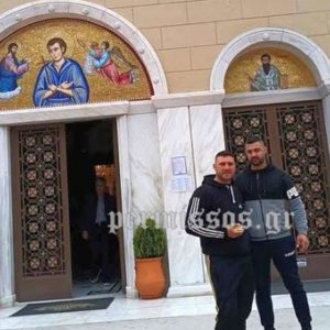 Η δύναμη της πίστης: Ο Κώστας και ο Χαράλαμπος από την Αλίαρτο,περπάτησαν 110χλμ σε 26 ώρες μέχρι τον Αγ. Ιωάννη τον Ρώσο