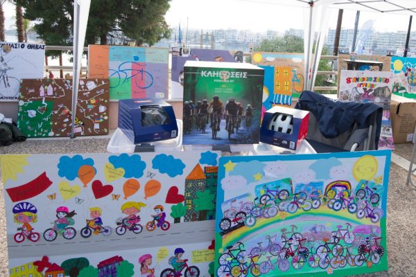 Βροντερό «παρών» και της Χαλκίδας στις Παράλληλες Δράσεις του ΔΕΗ Tour of Hellas 2025