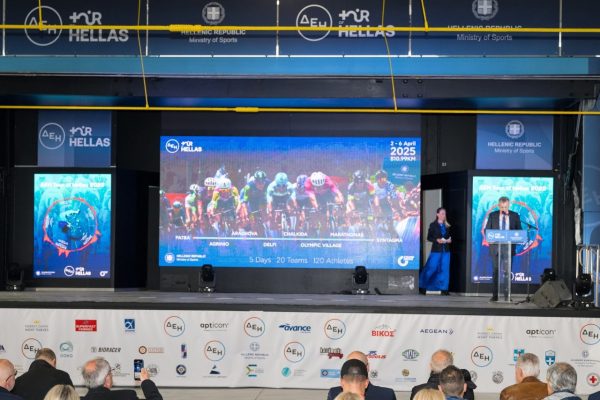 Όλα είναι έτοιμα για τη μεγαλειώδη εκκίνηση του ΔΕΗ Tour of Hellas – Πλήθος κόσμου στο Λιμάνι της Πάτρας