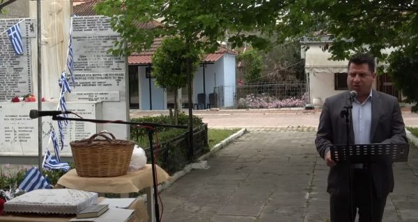 Τους εκτελεσθέντες Νεομοναστηριώτες τίμησε ο Δήμος Δομοκού