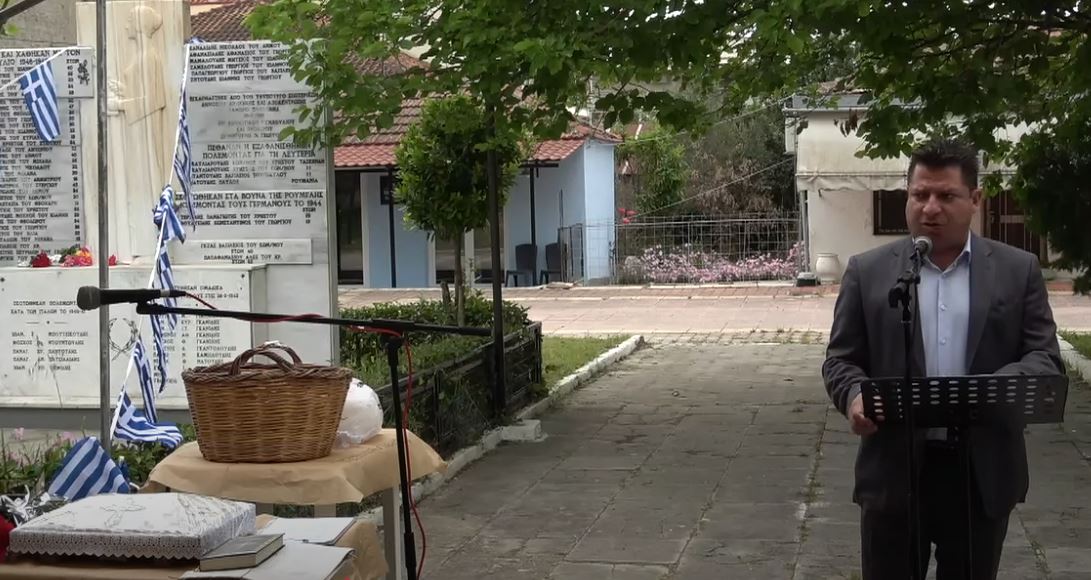 Τους εκτελεσθέντες Νεομοναστηριώτες τίμησε ο Δήμος Δομοκού