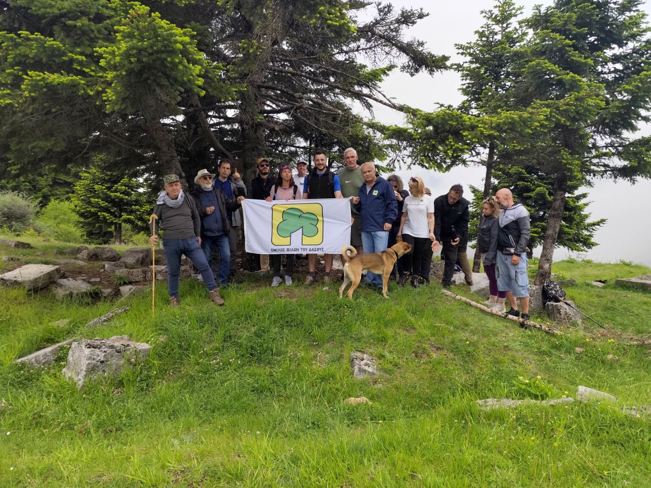 Ο Όμιλος Φίλων Δάσους Λαμίας συμμετείχε στην πορεία Διαμαρτυρίας και Αλληλεγγύης για την Οίτη