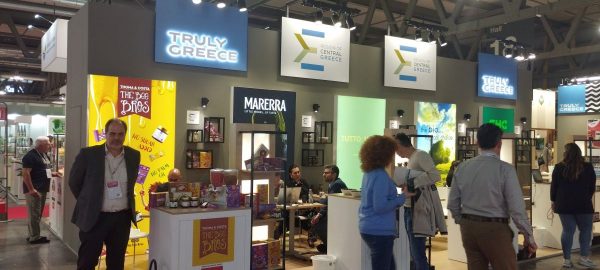 Η Περιφέρεια Στερεάς Ελλάδας βρέθηκε στην διεθνή έκθεση TUTTOFOOD Μιλάνο 2025
