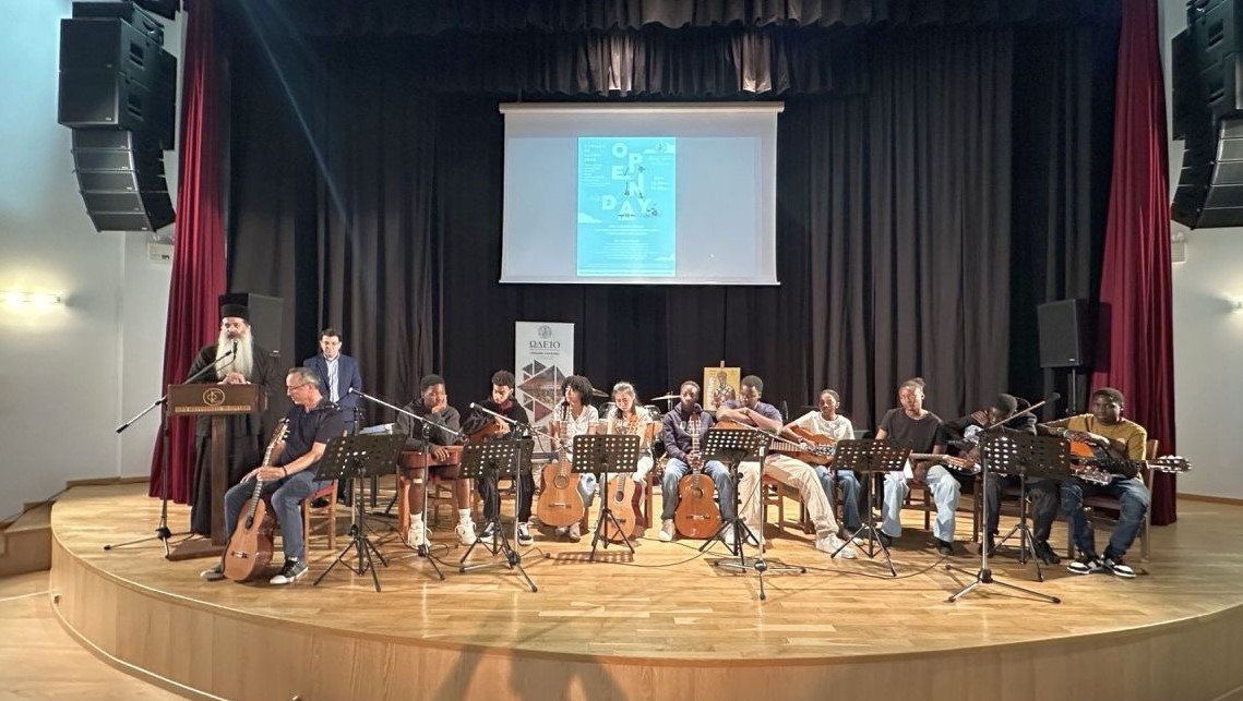 OPEN DAY του Ωδείου«ΓΕΡΜΑΝΟΣ ο ΜΕΛΩΔΟΣ» της Ι.Μ. Φθιώτιδος